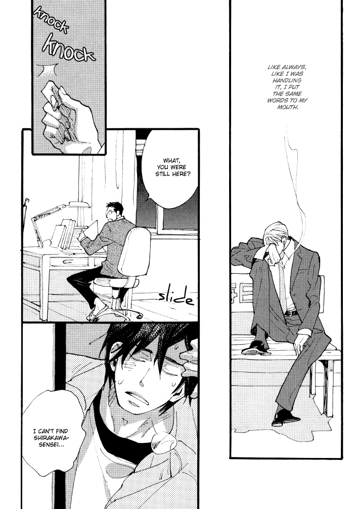 Irome Chapter 5.2 page 28 - Chapter 5 v2 : Chaos: First Half