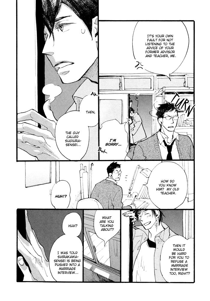 Irome Chapter 5.2 page 29 - Chapter 5 v2 : Chaos: First Half