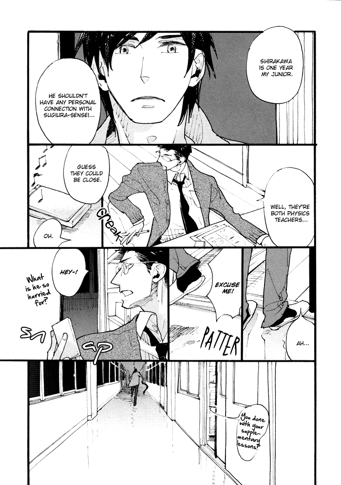 Irome Chapter 5.2 page 30 - Chapter 5 v2 : Chaos: First Half