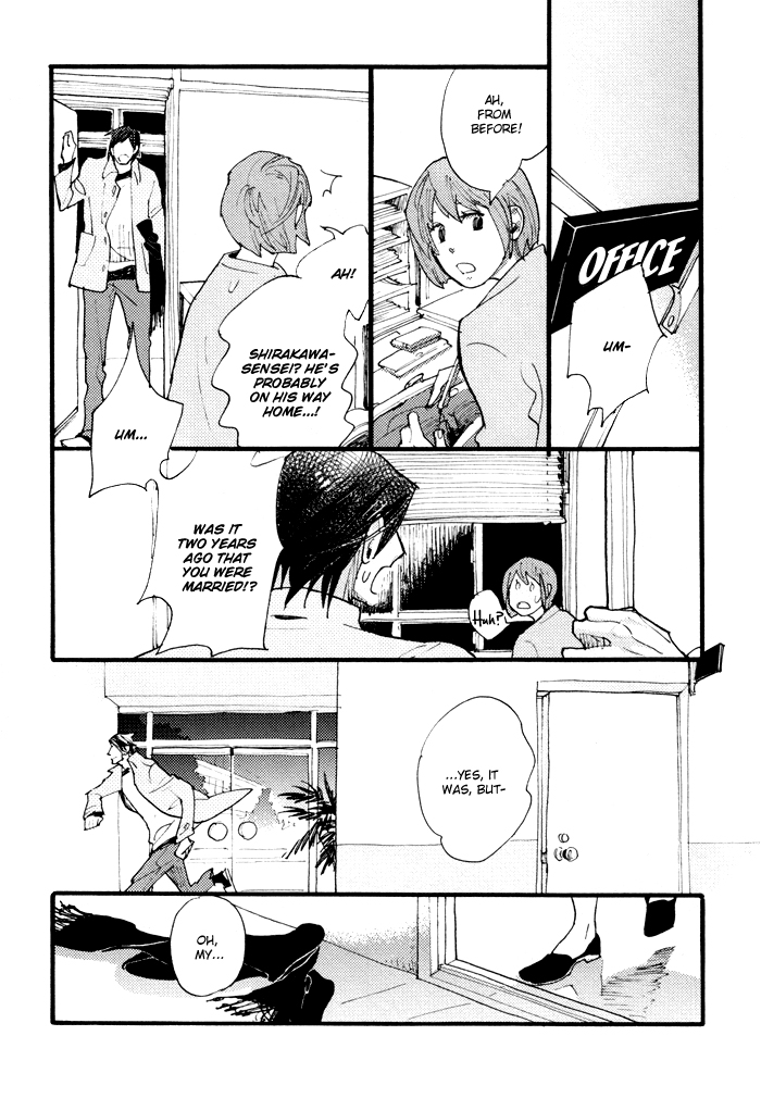 Irome Chapter 5.2 page 31 - Chapter 5 v2 : Chaos: First Half