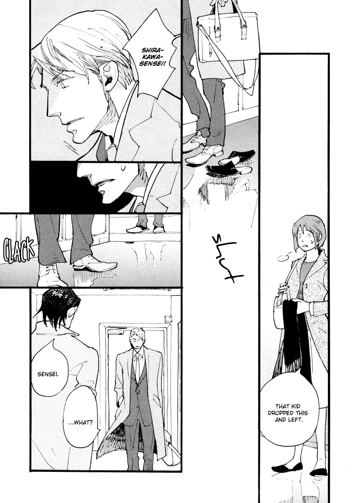 Irome Chapter 5.2 page 32 - Chapter 5 v2 : Chaos: First Half