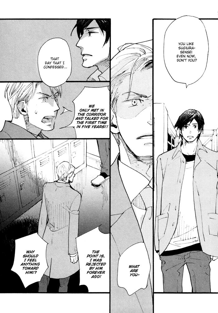 Irome Chapter 5.2 page 33 - Chapter 5 v2 : Chaos: First Half