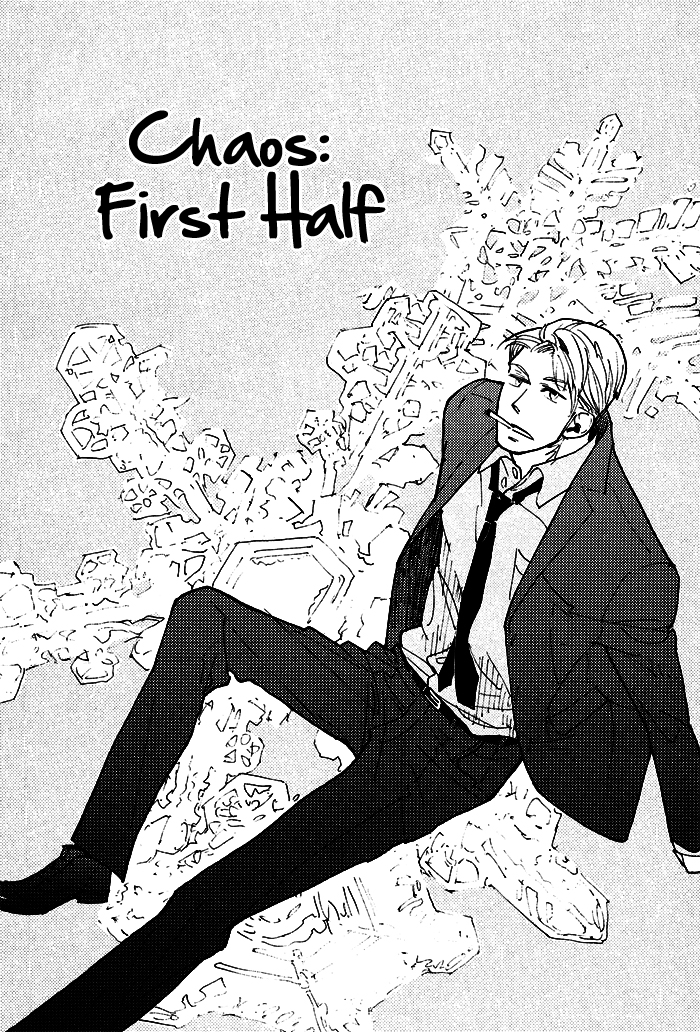 Irome Chapter 5.2 page 5 - Chapter 5 v2 : Chaos: First Half