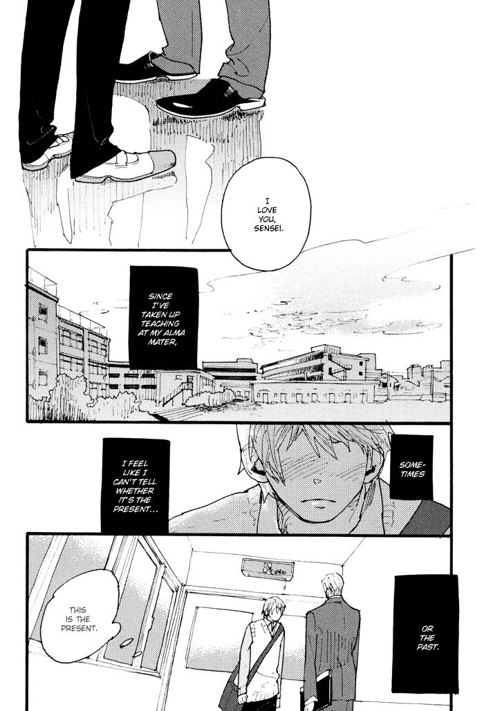 Irome Chapter 5.2 page 6 - Chapter 5 v2 : Chaos: First Half