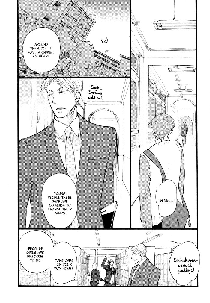Irome Chapter 5.2 page 8 - Chapter 5 v2 : Chaos: First Half