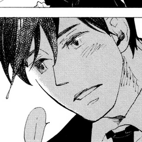 Irome Chapter 5 v2 : Chaos: First Half cover