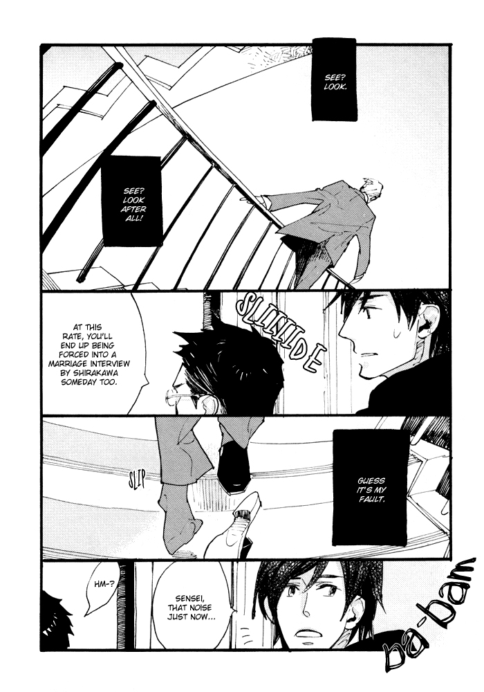 Irome Chapter 6.2 page 14 - Chapter 6 v2 : Chaos: Second Half