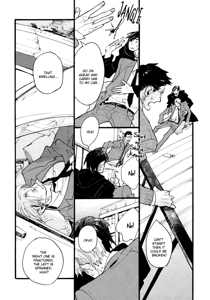 Irome Chapter 6.2 page 15 - Chapter 6 v2 : Chaos: Second Half