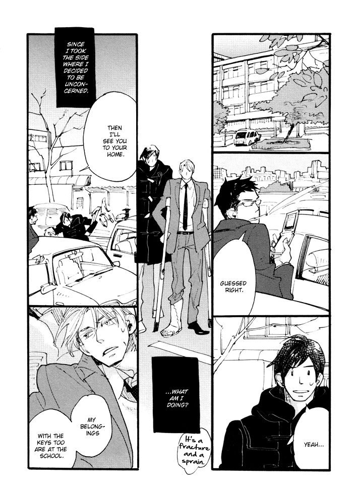 Irome Chapter 6.2 page 16 - Chapter 6 v2 : Chaos: Second Half