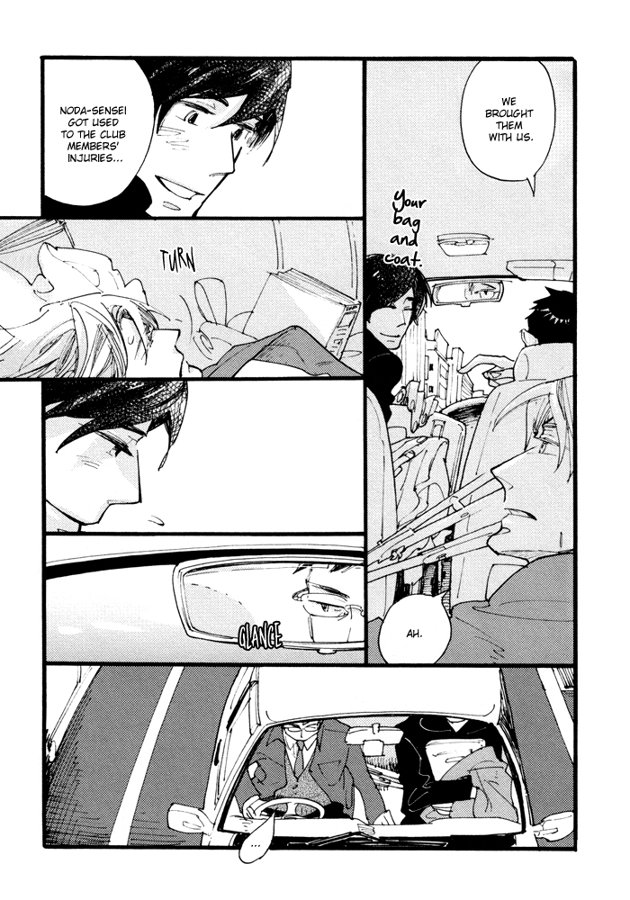 Irome Chapter 6.2 page 17 - Chapter 6 v2 : Chaos: Second Half