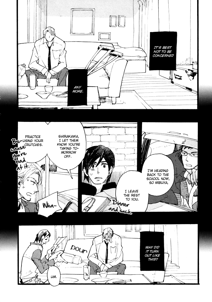 Irome Chapter 6.2 page 18 - Chapter 6 v2 : Chaos: Second Half