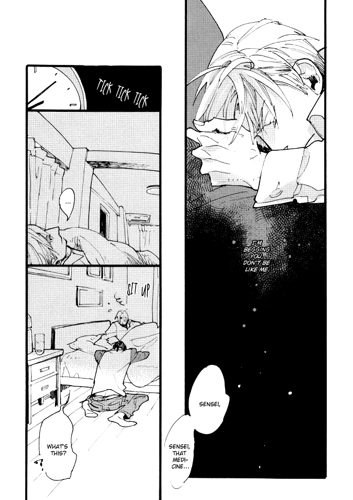 Irome Chapter 6.2 page 20 - Chapter 6 v2 : Chaos: Second Half