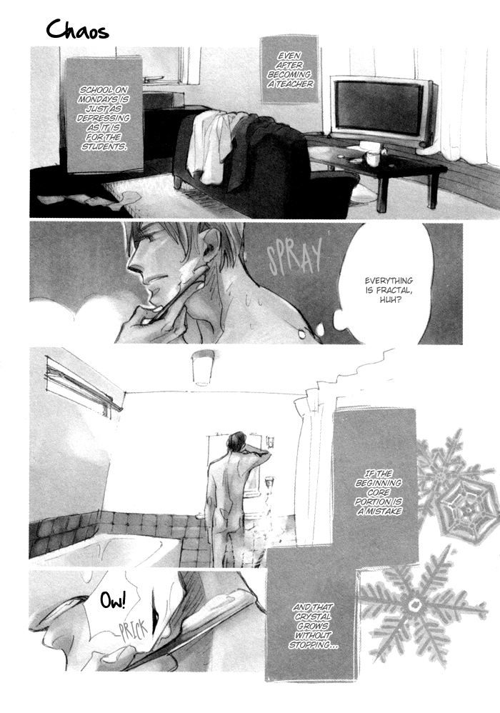 Irome Chapter 6.2 page 3 - Chapter 6 v2 : Chaos: Second Half