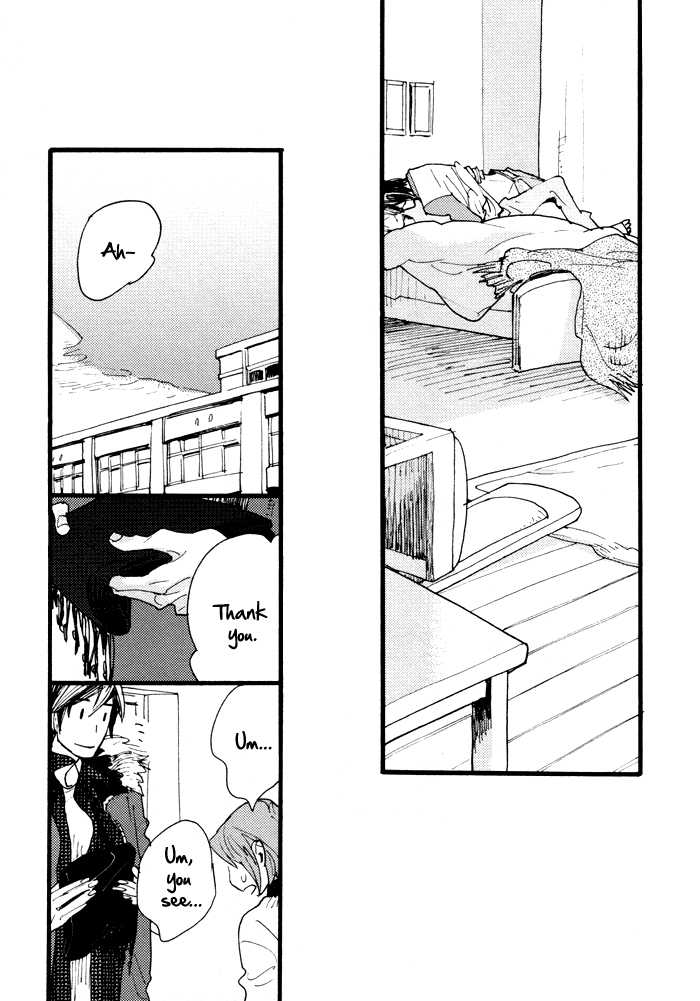 Irome Chapter 6.2 page 33 - Chapter 6 v2 : Chaos: Second Half