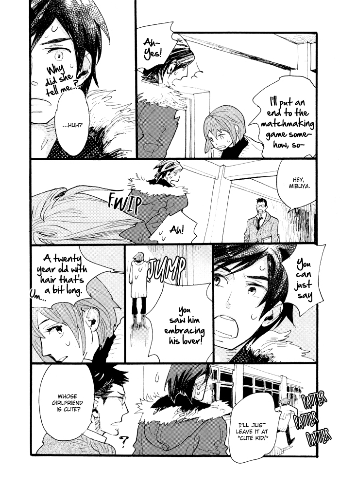 Irome Chapter 6.2 page 34 - Chapter 6 v2 : Chaos: Second Half