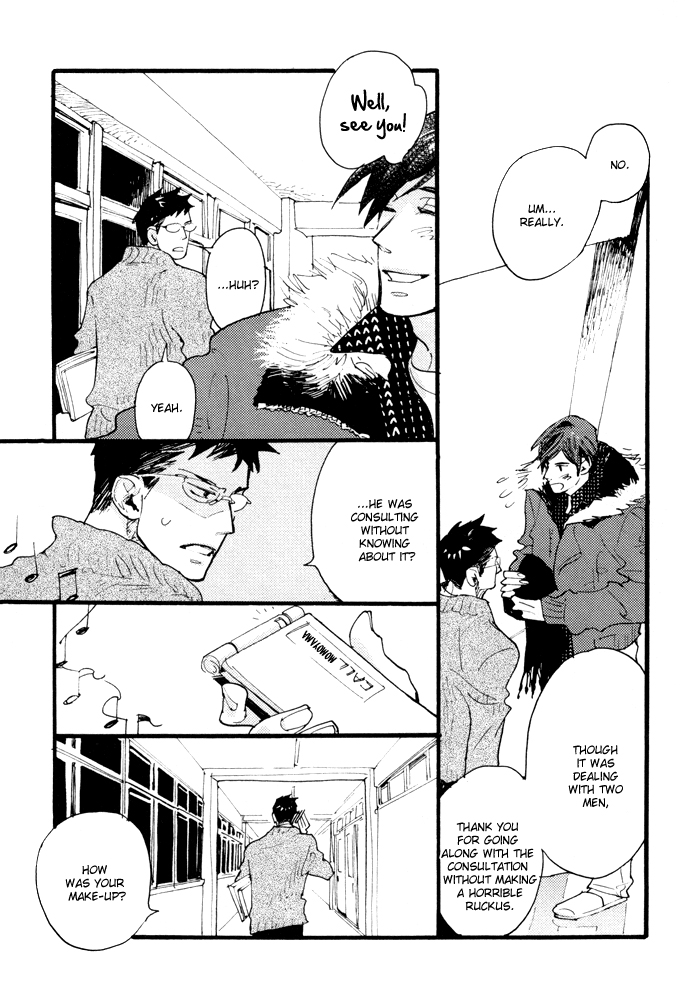 Irome Chapter 6.2 page 35 - Chapter 6 v2 : Chaos: Second Half