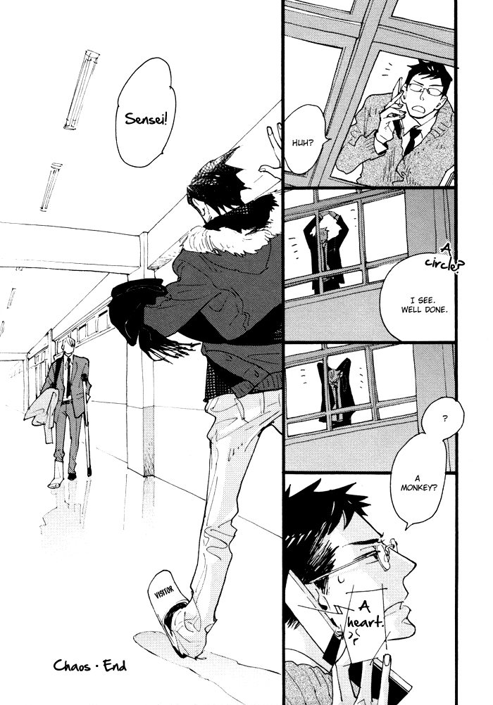 Irome Chapter 6.2 page 36 - Chapter 6 v2 : Chaos: Second Half
