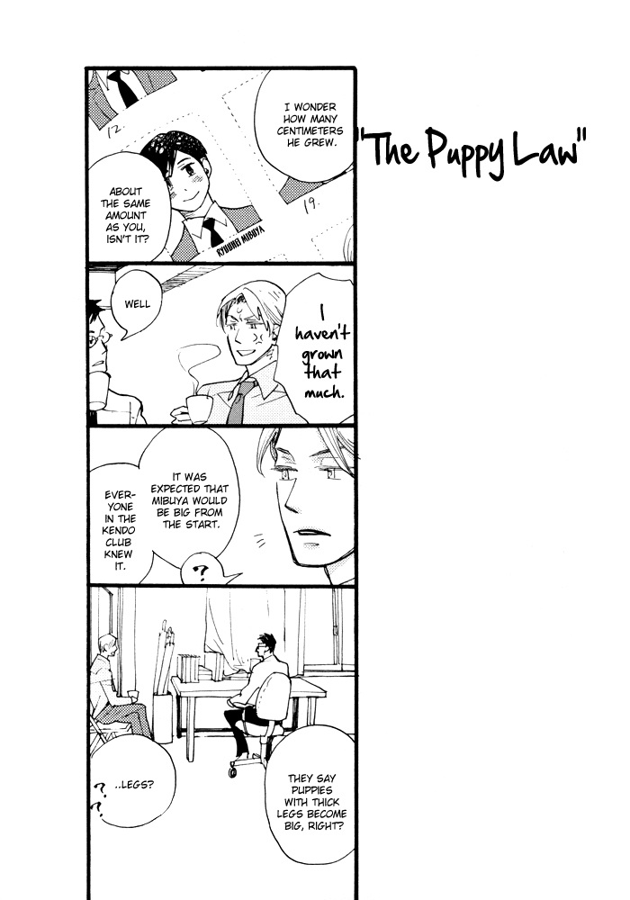 Irome Chapter 6.2 page 37 - Chapter 6 v2 : Chaos: Second Half