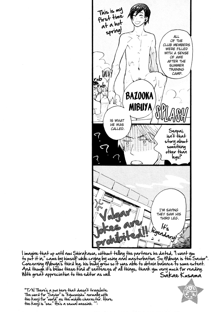 Irome Chapter 6.2 page 38 - Chapter 6 v2 : Chaos: Second Half