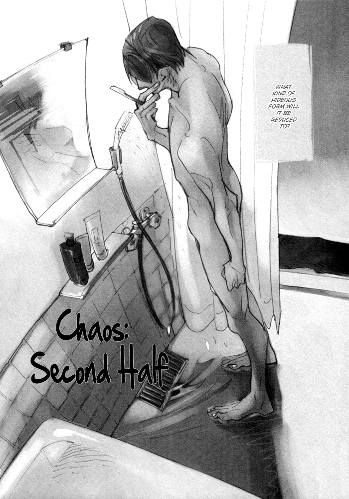 Irome Chapter 6.2 page 4 - Chapter 6 v2 : Chaos: Second Half