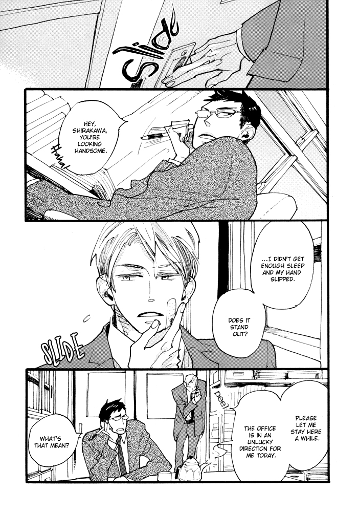 Irome Chapter 6.2 page 5 - Chapter 6 v2 : Chaos: Second Half