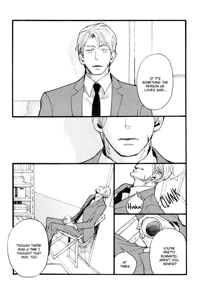 Irome Chapter 6.2 page 7 - Chapter 6 v2 : Chaos: Second Half