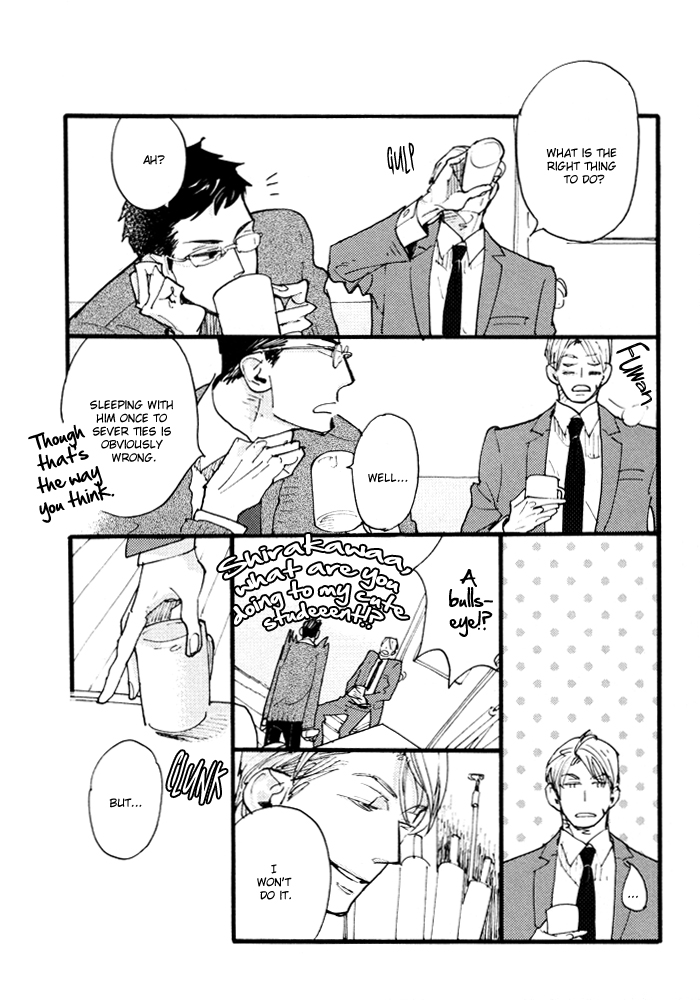 Irome Chapter 6.2 page 8 - Chapter 6 v2 : Chaos: Second Half