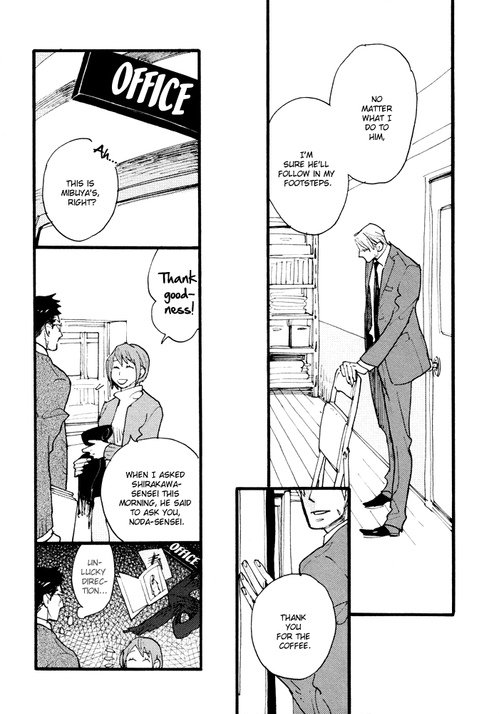 Irome Chapter 6.2 page 9 - Chapter 6 v2 : Chaos: Second Half