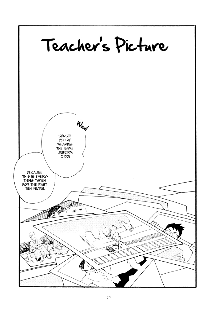 Irome Chapter 7.2 page 1 - Chapter 7 v2 : Teacher's Picture