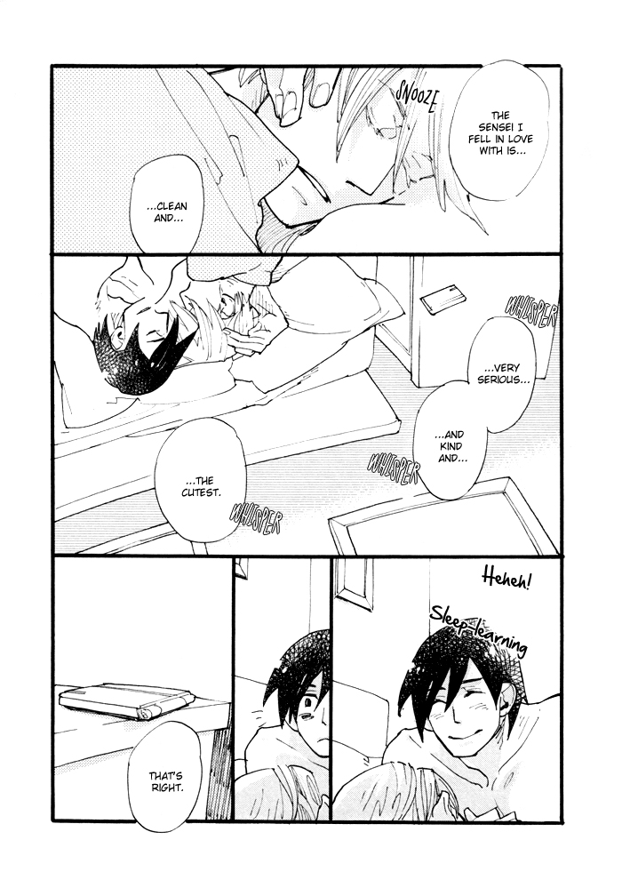 Irome Chapter 7.2 page 13 - Chapter 7 v2 : Teacher's Picture