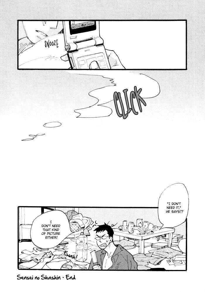 Irome Chapter 7.2 page 14 - Chapter 7 v2 : Teacher's Picture