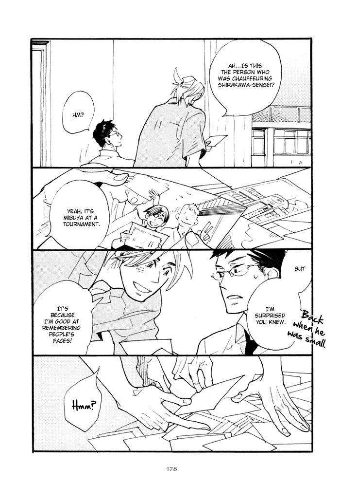 Irome Chapter 7.2 page 2 - Chapter 7 v2 : Teacher's Picture