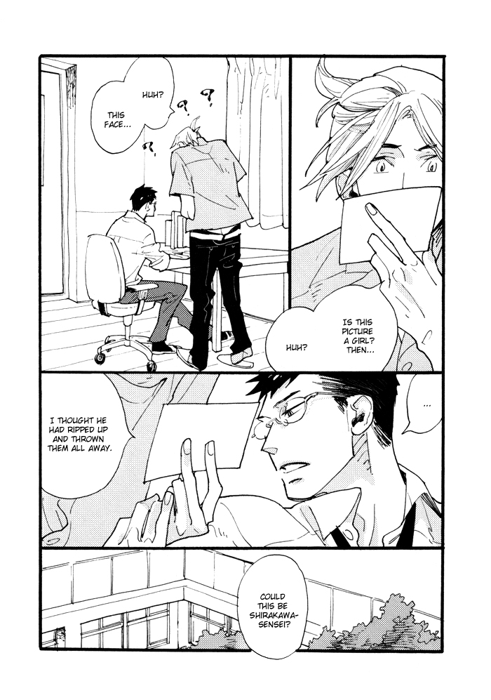 Irome Chapter 7.2 page 3 - Chapter 7 v2 : Teacher's Picture