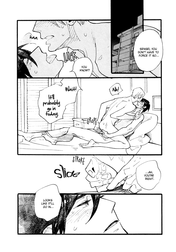 Irome Chapter 7.2 page 4 - Chapter 7 v2 : Teacher's Picture