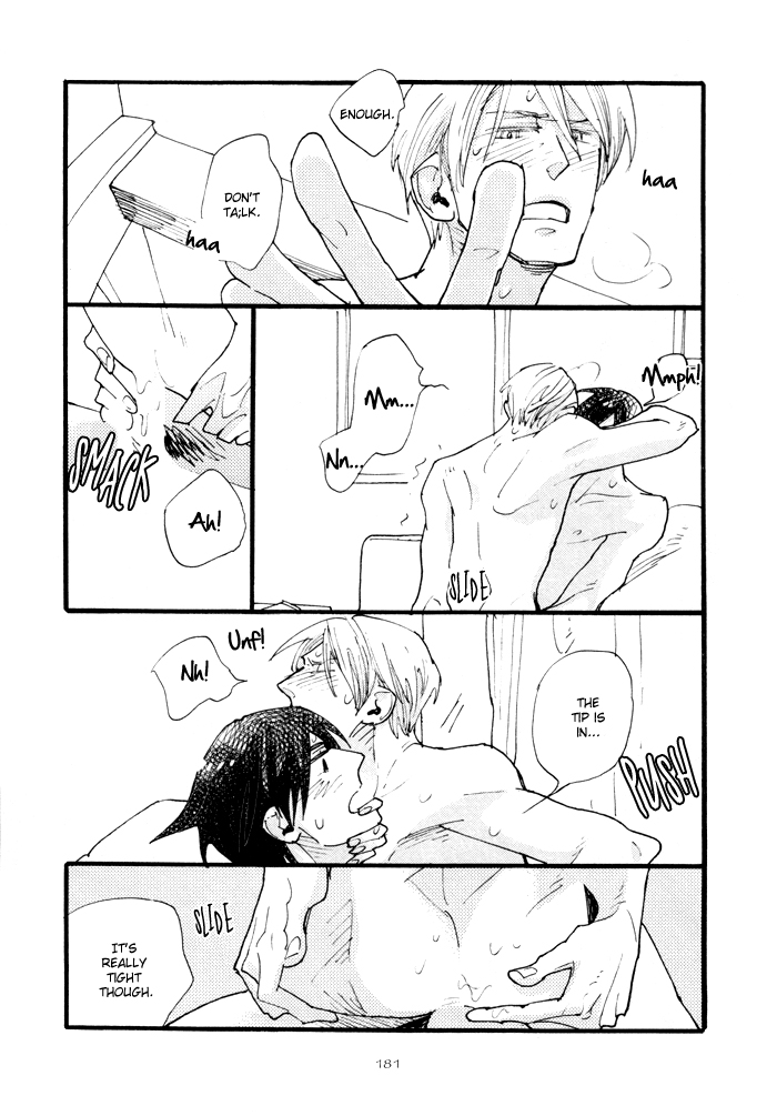 Irome Chapter 7.2 page 5 - Chapter 7 v2 : Teacher's Picture