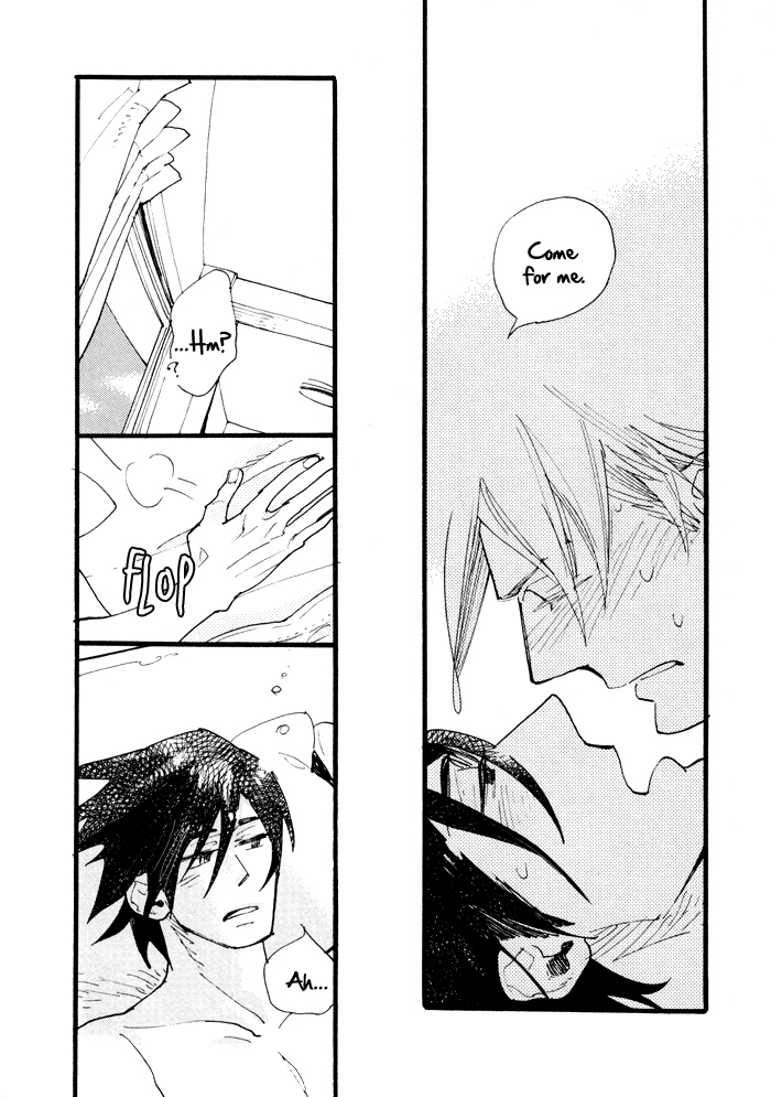 Irome Chapter 7.2 page 8 - Chapter 7 v2 : Teacher's Picture