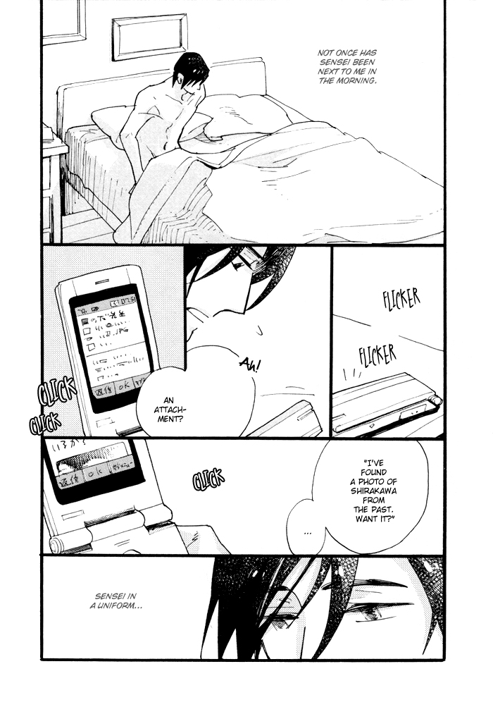 Irome Chapter 7.2 page 9 - Chapter 7 v2 : Teacher's Picture