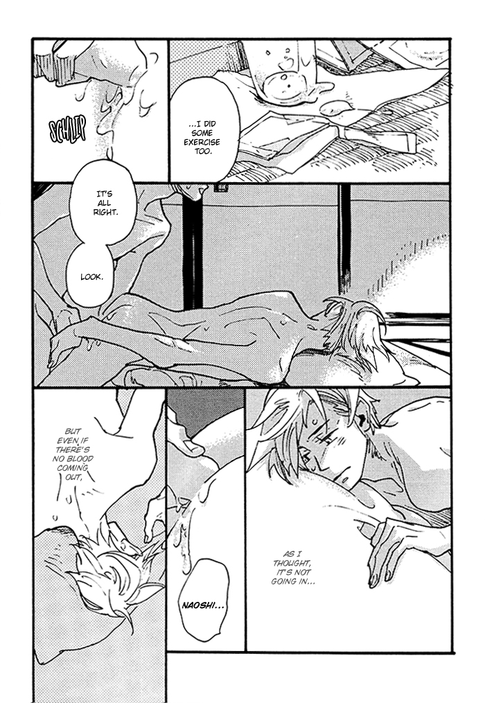 Irome Chapter 8.2 page 11 - Chapter 8 v2 : Good Kid, Bad Kid