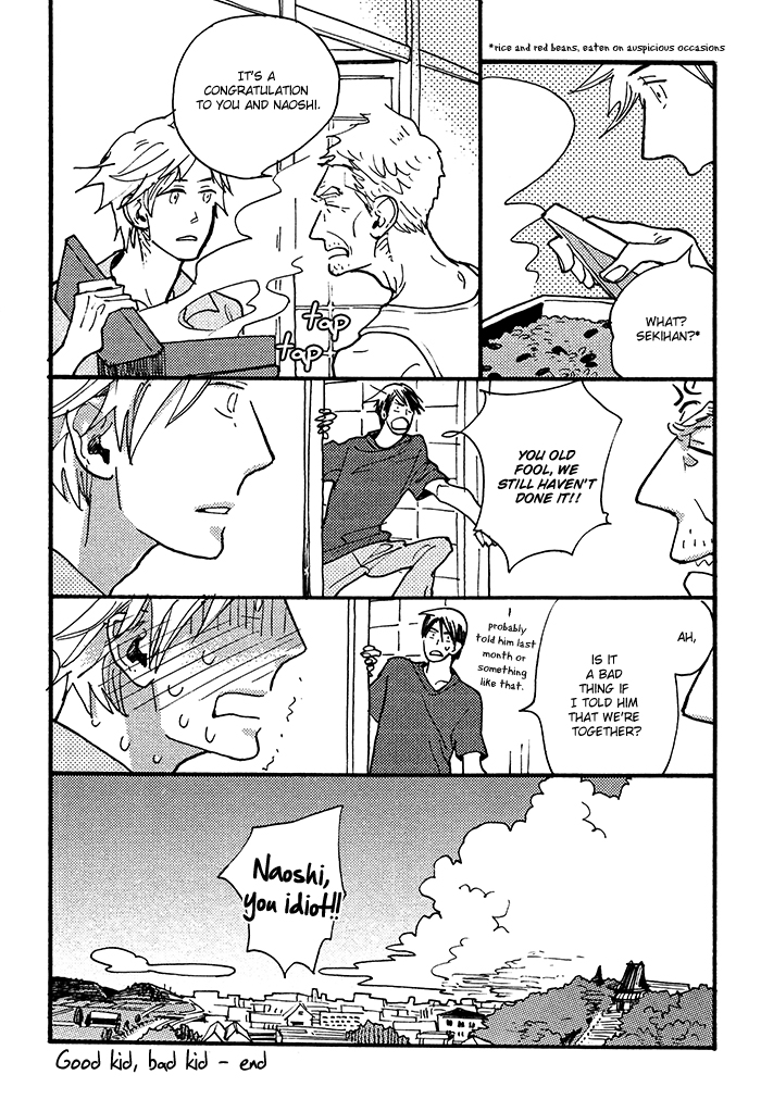 Irome Chapter 8.2 page 17 - Chapter 8 v2 : Good Kid, Bad Kid