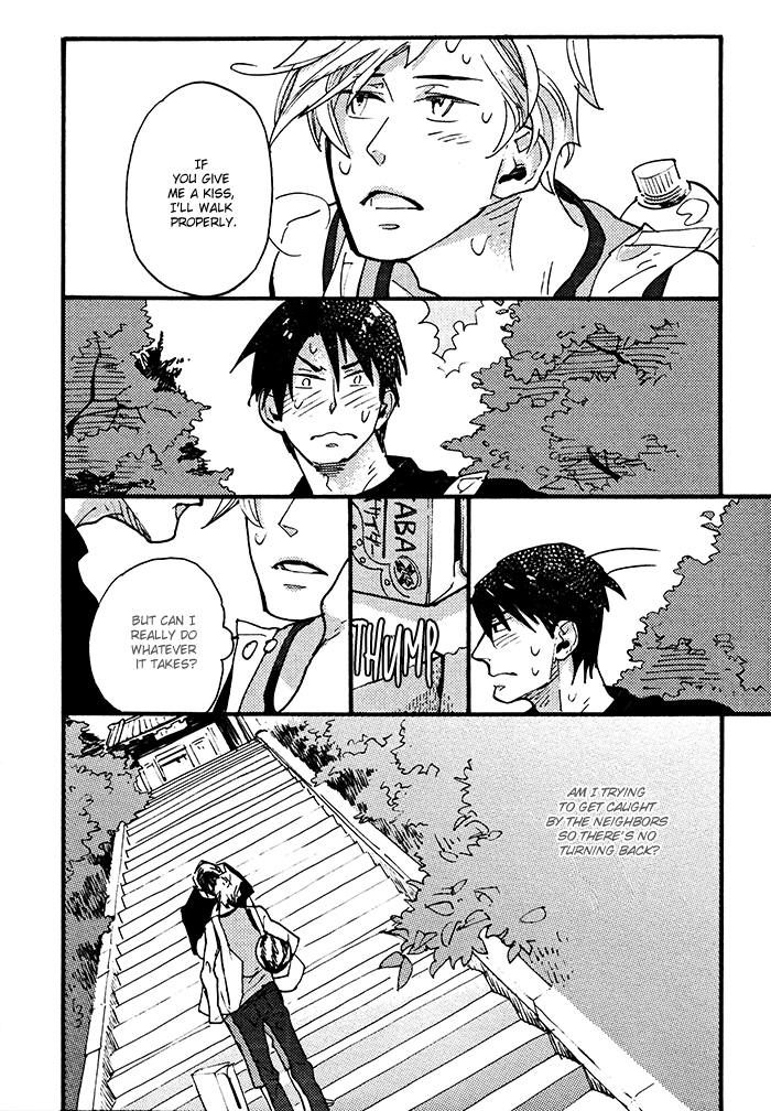 Irome Chapter 8.2 page 5 - Chapter 8 v2 : Good Kid, Bad Kid