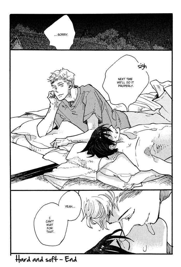 Irome Chapter 9.2 page 15 - Chapter 9 v2 : Hard and Soft