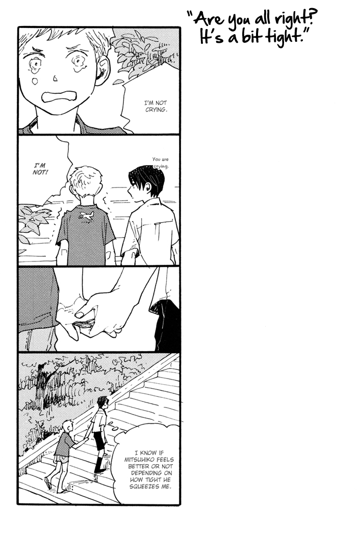 Irome Chapter 9.2 page 16 - Chapter 9 v2 : Hard and Soft