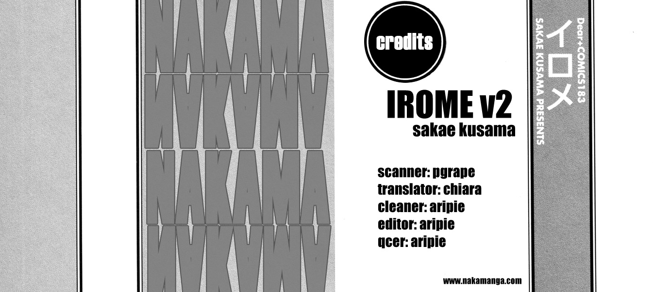 Irome Chapter 9.2 page 19 - Chapter 9 v2 : Hard and Soft
