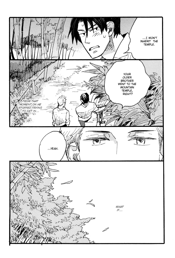 Irome Chapter 9.2 page 4 - Chapter 9 v2 : Hard and Soft