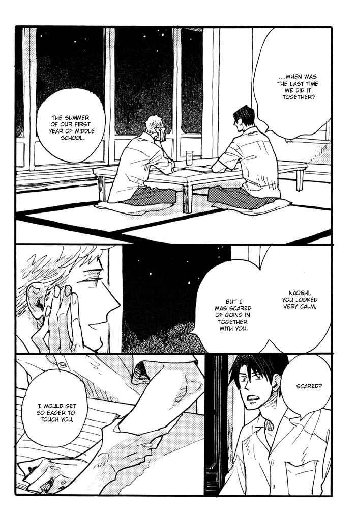 Irome Chapter 9.2 page 6 - Chapter 9 v2 : Hard and Soft