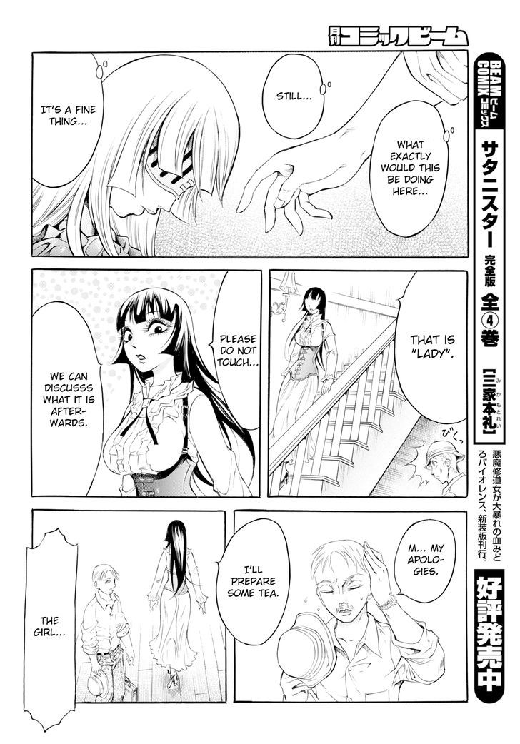 Iron Ghost no Shoujou Chapter 1 page 10 - Chapter 1 : Lifting the Ban