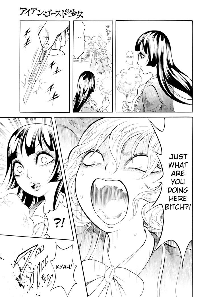 Iron Ghost no Shoujou Chapter 1 page 13 - Chapter 1 : Lifting the Ban