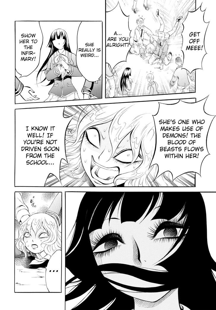 Iron Ghost no Shoujou Chapter 1 page 14 - Chapter 1 : Lifting the Ban