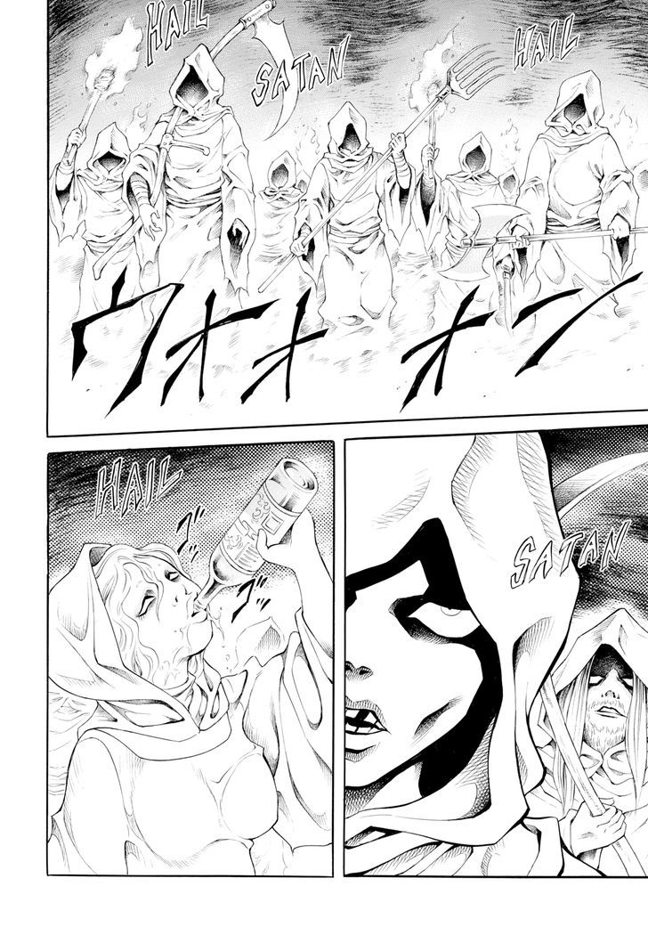 Iron Ghost no Shoujou Chapter 1 page 22 - Chapter 1 : Lifting the Ban