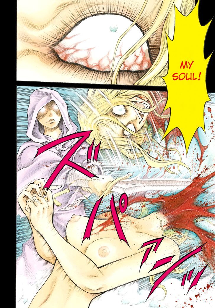 Iron Ghost no Shoujou Chapter 1 page 3 - Chapter 1 : Lifting the Ban
